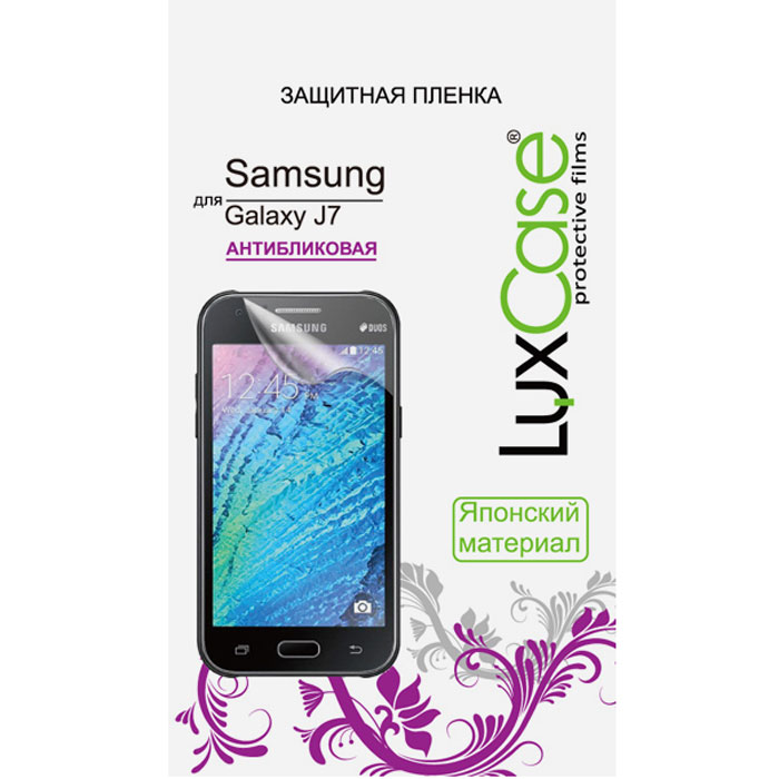 Luxcase защитная пленка для Samsung Galaxy J7 SM-J700F, антибликовая81410 Luxcase защитная пленка для Samsung Galaxy J7 SM-J700F, антибликовая81410Защитная пленка Luxcase для Samsung Galaxy J7 SM-J700F сохраняет экран смартфона гладким и предотвращает появление на нем царапин и потертостей. Структура пленки позволяет ей плотно удерживаться без помощи клеевых составов и выравнивать поверхность при небольших механических воздействиях. Пленка практически незаметна на экране смартфона и сохраняет все характеристики цветопередачи и чувствительности сенсора.