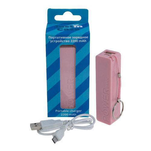 Портативное зарядное устройство JustinCase Power Bank, цвет: розовыйLP-208B-P Портативное зарядное устройство JustinCase Power Bank, цвет: розовыйLP-208B-PПортативное зарядное устройство JustinCase Power Bank поможет вам забыть об экономии уровня заряда батареи в дороге. Модель имеет USB-разъём, а также шнурок с кольцом для крепления и переноски. Время зарядки составляет 3 - 4 часа.