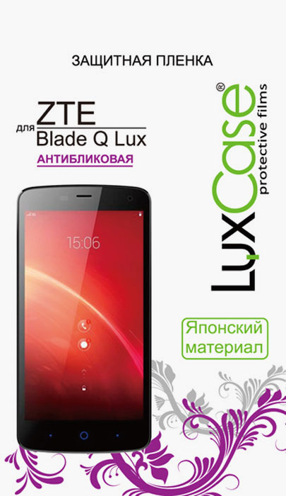 Luxcase защитная пленка для ZTE Blade Q Lux 3G, антибликовая51413 Luxcase защитная пленка для ZTE Blade Q Lux 3G, антибликовая51413Защитная пленка Luxcase для ZTE Blade Q Lux 3G сохраняет экран смартфона гладким и предотвращает появление на нем царапин и потертостей. Структура пленки позволяет ей плотно удерживаться без помощи клеевых составов и выравнивать поверхность при небольших механических воздействиях. Пленка практически незаметна на экране смартфона и сохраняет все характеристики цветопередачи и чувствительности сенсора.