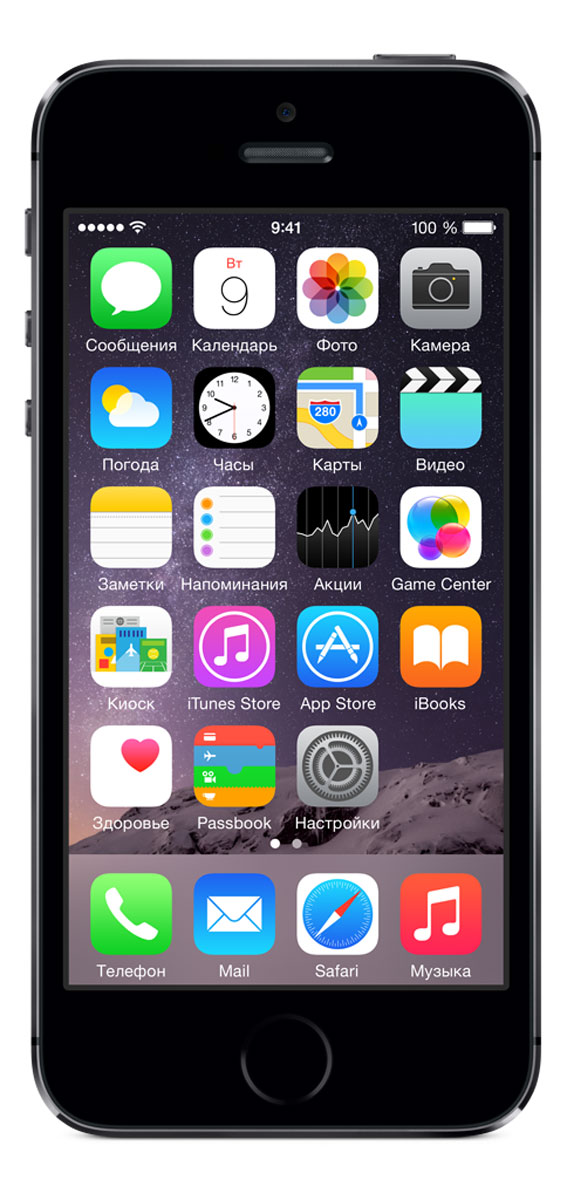 Apple iPhone 5s 16GB, Space GrayME432RU/A Apple iPhone 5s 16GB, Space GrayME432RU/AiPhone 5s оснащён 64-разрядным процессором A7, новой 8-мегапиксельной камерой iSight со вспышкой True Tone и уникальным датчиком отпечатков пальцев Touch ID. Процессор A7 в iPhone 5s впервые привносит в мир смартфонов 64-разрядную архитектуру уровня настольных систем. Производительность процессора и графики выросла почти вдвое, поэтому практически любые задачи выполняются ещё быстрее и лучше: от запуска приложений и редактирования фотографий до игр, насыщенных графикой - и всё это при удивительно долгой работе от аккумулятора. iPhone 5s - лучшее мобильное игровое устройство с доступом к сотням тысяч игр в магазине App Store, оснащённое процессором A7 с 64-разрядной архитектурой и поддержкой OpenGL ES версии 3.0. Каждый iPhone 5s оснащён новым процессором движения M7, который собирает данные с датчика ускорения, гироскопа и компаса, чтобы разгрузить процессор A7 и повысить энергоэффективность. Разработчики также могут пользоваться новыми...