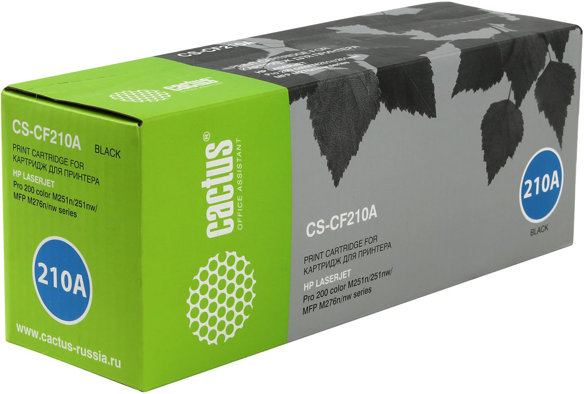 Cactus CS-CF210A, Black тонер-картридж для HP LaserJet Pro 200 M251/M276CS-CF210A Cactus CS-CF210A, Black тонер-картридж для HP LaserJet Pro 200 M251/M276CS-CF210AКартридж Cactus CS-CF210A для лазерных принтеров HP. Расходные материалы Cactus для лазерной печати максимизируют характеристики принтера. Обеспечивают повышенную чёткость чёрного текста и плавность переходов оттенков серого цвета и полутонов, позволяют отображать мельчайшие детали изображения. Обеспечивают надежное качество печати.