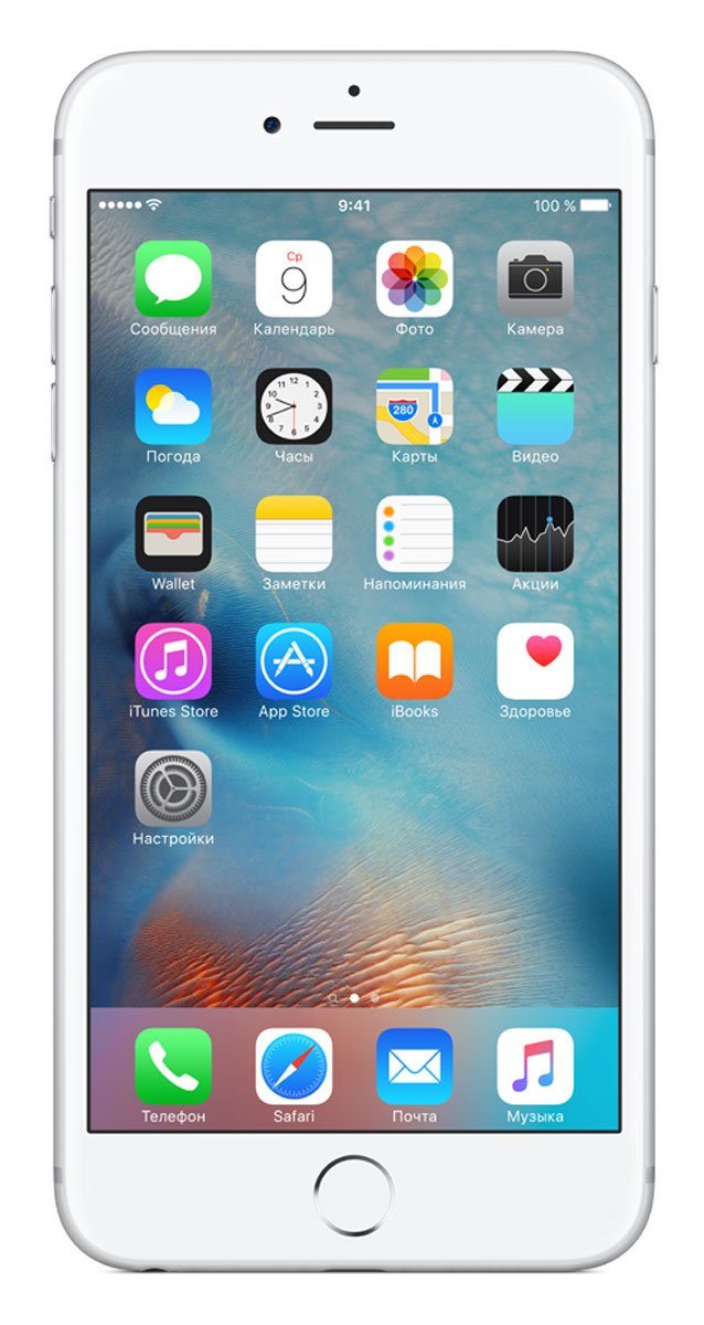 Apple iPhone 6s Plus 128GB, SilverMKUE2RU/A Apple iPhone 6s Plus 128GB, SilverMKUE2RU/AApple iPhone 6s Plus - смартфон, едва начав пользоваться которым, вы сразу почувствуете, насколько все изменилось к лучшему. Технология 3D Touch открывает потрясающие новые возможности - достаточно одного нажатия. А функция Live Photos позволяет буквально оживить ваши воспоминания. И это только начало. Присмотритесь к iPhone 6s Plus внимательнее, и вы увидите инновации на всех уровнях. Новое поколение Multi-Touch С появлением iPhone мир узнал о технологии Multi-Touch, которая навсегда изменила способ взаимодействия с устройствами. Технология 3D Touch открывает совершенно новые возможности. Она позволяет различать силу нажатия на дисплей, что делает многие функции быстрее и удобнее. Кроме того, телефон реагирует на каждый жест лёгким тактильным откликом благодаря использованию нового привода Taptic Engine. 12-мегапиксельные фотографии. Видео 4К. Live Photos 12-мегапиксельная камера iSight делает чёткие и детальные снимки, а также позволяет...