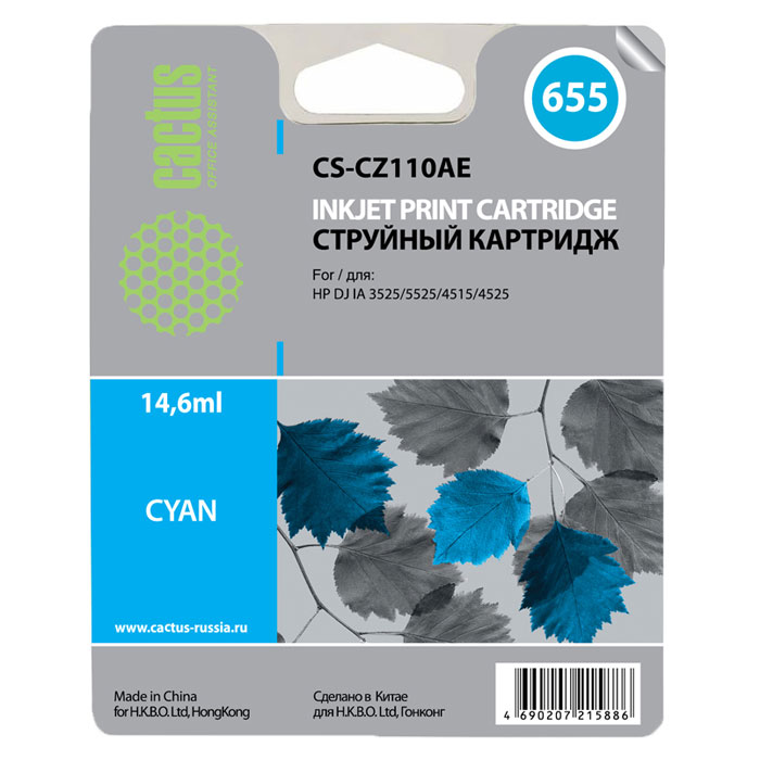 Cactus CS-CZ110AE, Cyan струйный картридж для принтеров HP DJ IA 3525/5525/4515/4525CS-CZ110AE Cactus CS-CZ110AE, Cyan струйный картридж для принтеров HP DJ IA 3525/5525/4515/4525CS-CZ110AEКартридж Cactus CS-CZ110AE для струйных принтеров HP.Расходные материалы Cactus для печати максимизируют характеристики принтера. Обеспечивают повышенную четкость изображения и плавность переходов оттенков и полутонов, позволяют отображать мельчайшие детали изображения. Обеспечивают надежное качество печати.