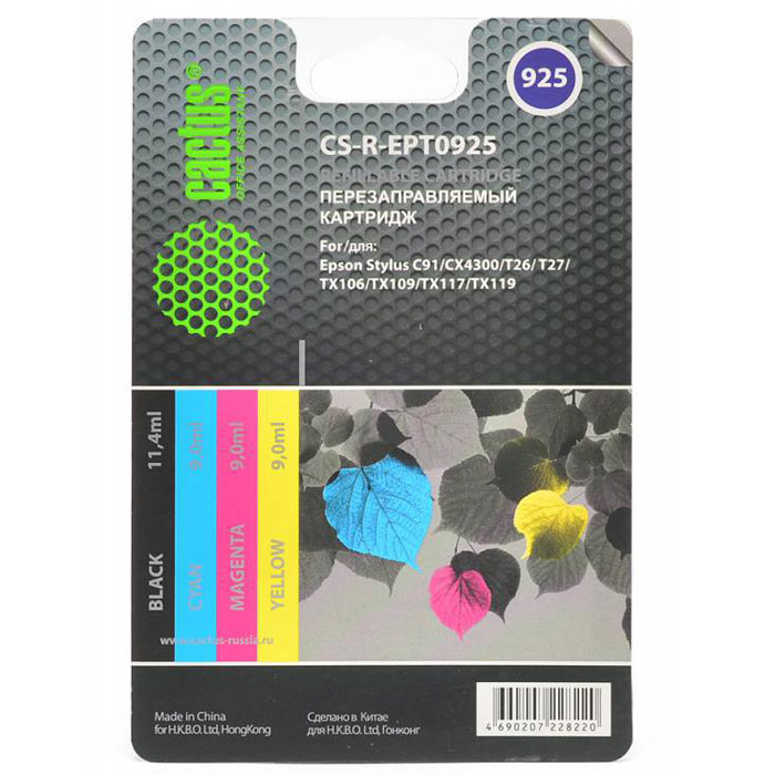 Cactus CS-R-EPT0925, Color комплект картриджей для Epson Stylus C91/CX4300/T26CS-R-EPT0925 Cactus CS-R-EPT0925, Color комплект картриджей для Epson Stylus C91/CX4300/T26CS-R-EPT0925Комплект перезаправляемых картриджей Cactus CS-R-EPT0925 для Epson Stylus C91/ CX4300/ T26/ T27/ TX106/ TX109/ TX117/ TX119. Расходные материалы Cactus для печати максимизируют характеристики принтера. Обеспечивают повышенную четкость изображения и плавность переходов оттенков и полутонов, позволяют отображать мельчайшие детали изображения. Обеспечивают надежное качество печати. Объем цветных картриджей: 9,0 мл