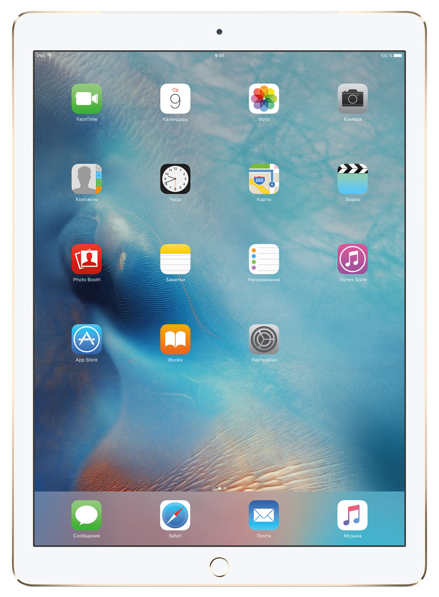 Apple iPad Pro Wi-Fi + Cellular 128GB, GoldML2K2RU/A Apple iPad Pro Wi-Fi + Cellular 128GB, GoldML2K2RU/AС Apple iPad Pro мир ваших увлечений станет ещё обширнее. Он оснащён потрясающим 12,9-дюймовым дисплеем Retina и улучшенной технологией Multi-Touch, а его производительность почти в два раза превосходит iPad Air 2. Новый iPad Pro не просто больше — с ним вы получите возможность работать и творить в совершенно иных масштабах. Дисплей Retina с диагональю 12,9 на iPad Pro — самый совершенный из всех. Он на 78% больше, чем у iPad Air 2, а под его стеклом уместились обновлённая подсистема Multi-Touch и самое высокое разрешение среди всех устройств iOS — 5,6 миллиона пикселей. Его потрясающая чёткость и впечатляющие цвета, включая насыщенный чёрный, делают любое занятие, от обработки фотографий до игр со сложной графикой, невероятно увлекательным. В корпус данной модели встроено четыре передовых динамика, которые обеспечивают живой и объёмный звук. И впервые отсеки для них вырезаны прямо в корпусе unibody. Благодаря новой архитектуре динамики получили ...