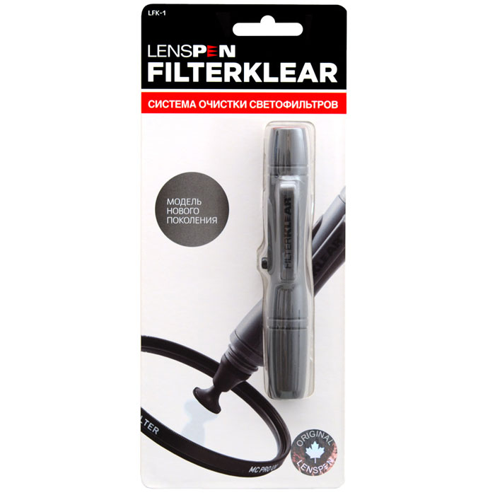 Lenspen FilterKlear LFK-1 чистящий карандаш для светофильтровLFK-1 Lenspen FilterKlear LFK-1 чистящий карандаш для светофильтровLFK-1Lenspen FilterKlear предназначен для очистки светофильтров. Долговечен - до 500 использований Запатентованный сухой углеродный состав не высыпается и не высыхает Самопополняющийся наконечник Экологически чистый Превосходит практически все известные чистящие средства Не предназначен для использования на поляризационных фильтрах!