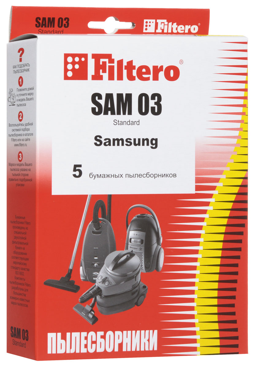 Filtero SAM 03 Standard пылесборник (5 шт)SAM 03 (5) Standard Filtero SAM 03 Standard пылесборник (5 шт)SAM 03 (5) StandardОдноразовые бумажные мешки для пылесосов Filtero SAM 03 Standard сделаны из высококачественной многослойной фильтровальной бумаги, которая пропускает воздух, но задерживает даже самые маленькие частицы пыли. Бумажные мешки для пылесосов защищают двигатель от основного потока пыли, а, следовательно, и от перегрева вследствие засорения и преждевременного износа. Они предназначены для одноразового использования и прекрасно подходят для уборки в больших помещениях. Пылесборники подходят для следующих моделей пылесосов: SAMSUNG NC 70… NV 70… NC 72… NV 72… NC 75… например: NC 7513 NV 75… NC 80… NV 80… NV 90… RC 55... RC 90… VC 55… например: VC 5513 V VC 60… VC 74… VC 77… VC 89... Digimax SC 40... Clean Force например: SC 4030 Clean Force SC 41... SC 78... Stardust Classic SC 83... Eco Dream AKIRA...
