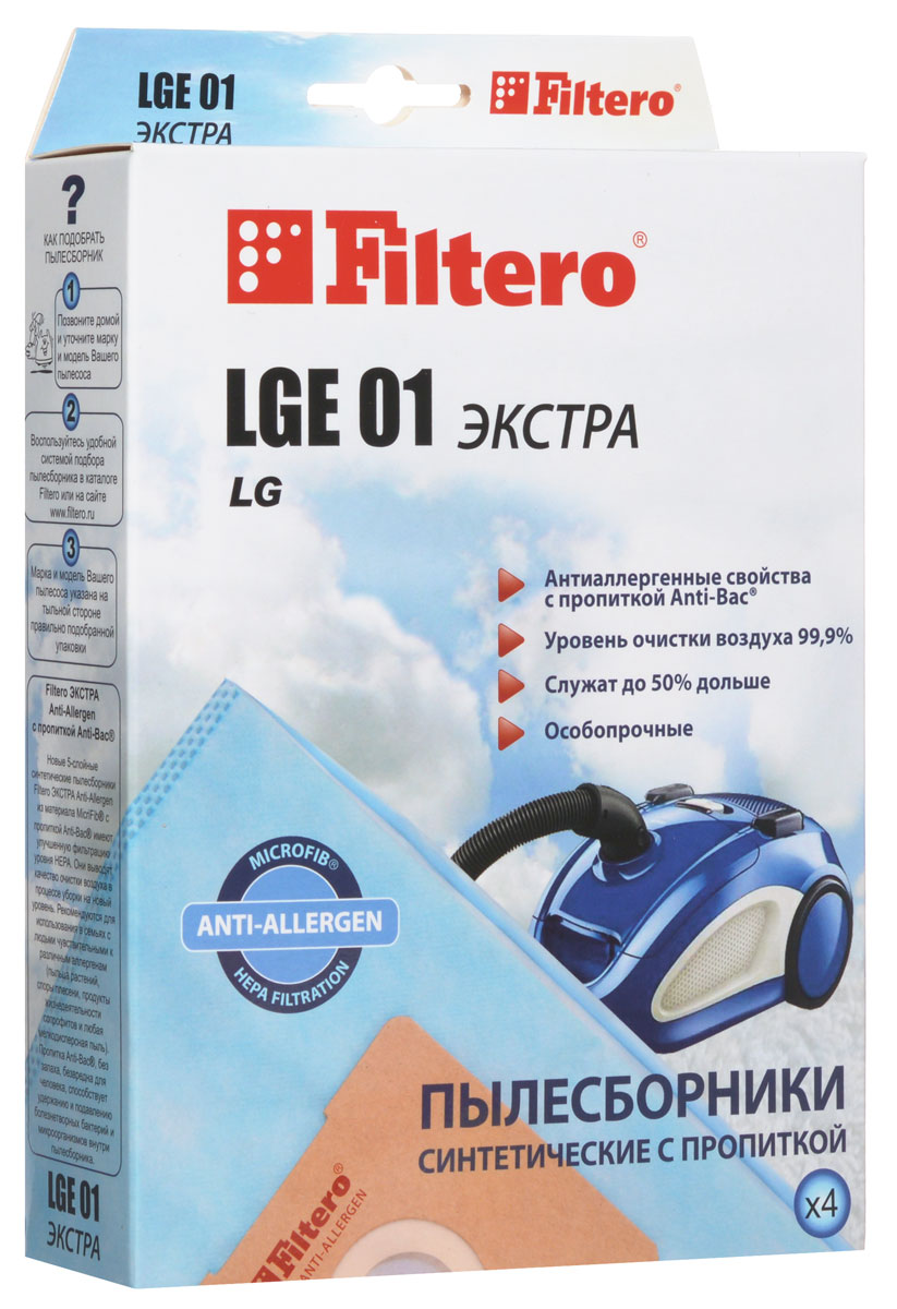 Filtero LGE 01 Экстра пылесборник (4 шт)LGE 01 (4) ЭКСТРА Filtero LGE 01 Экстра пылесборник (4 шт)LGE 01 (4) ЭКСТРАПылесборники Filtero LGE 01 Экстра произведены из синтетического микроволокна MicroFib с антибактериальной пропиткой Anti-Bac. Очень прочные, они не боятся острых предметов и влаги, собирают больше пыли (до 50%) и обеспечивают уровень очистки воздуха 99,9%, а также задерживают бактерии и препятствуют их распространению. При этом мощность всасывания пылесоса сохраняется в течение всего периода службы пылесборника. Пылесборники подходят для следующих моделей пылесосов: LG Turbo 27..., 29..., 31..., 32..., 33..., 34..., 44... FVD 30… V 27... например: V 2710 TE V 33... Turbo V 35... Passion V 39... Extron V-C 31... V-C 32... Turbo V-C 33... Storm V-C 34... V-C 35... Passion V-C 38... Turbo S V-C 39... Extron V-C 3A4... Turbo Beta например: V-C 3A42 SD Turbo Beta V-C 3A5… Turbo Beta V-C 3A6… Turbo Beta V-C 3B5… Turbo Delta V-C 3C3… Turbo...
