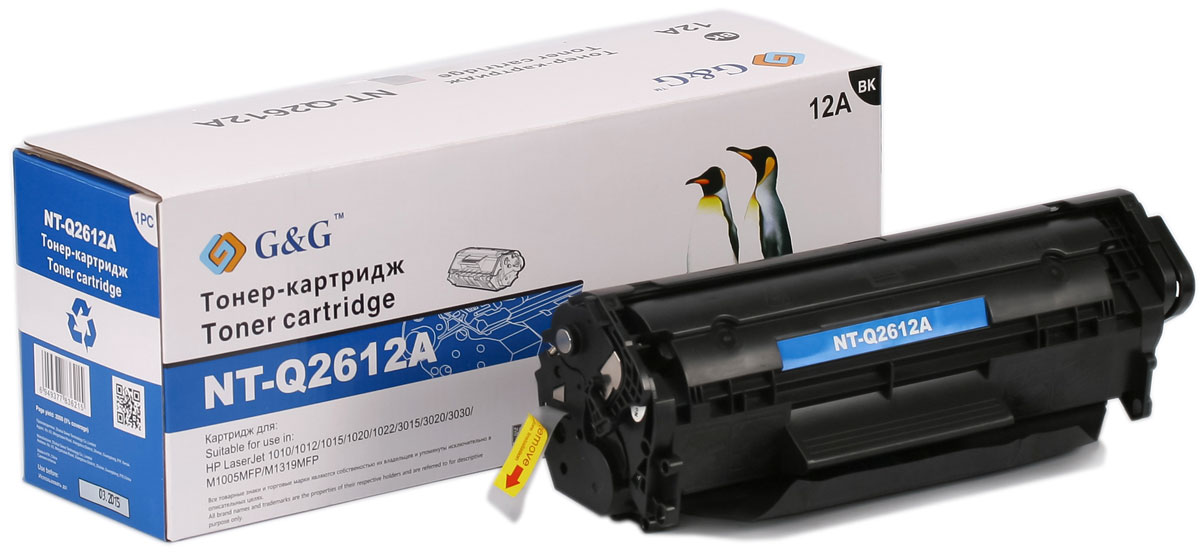 G&G NT-Q2612A тонер-картридж для HP LaserJet 1020/1022/3015/3020/3030/M1005/M1319NT-Q2612A G&G NT-Q2612A тонер-картридж для HP LaserJet 1020/1022/3015/3020/3030/M1005/M1319NT-Q2612AТонер-картридж G&G NT-Q2612A для лазерных принтеров HP LaserJet 1020/1022/3015/3020/3030/M1005/M1319. Расходные материалы G&G для лазерной печати максимизируют характеристики принтера. Обеспечивают повышенную чёткость чёрного текста и плавность переходов оттенков серого цвета и полутонов, позволяют отображать мельчайшие детали изображения. Обеспечивают надежное качество печати.