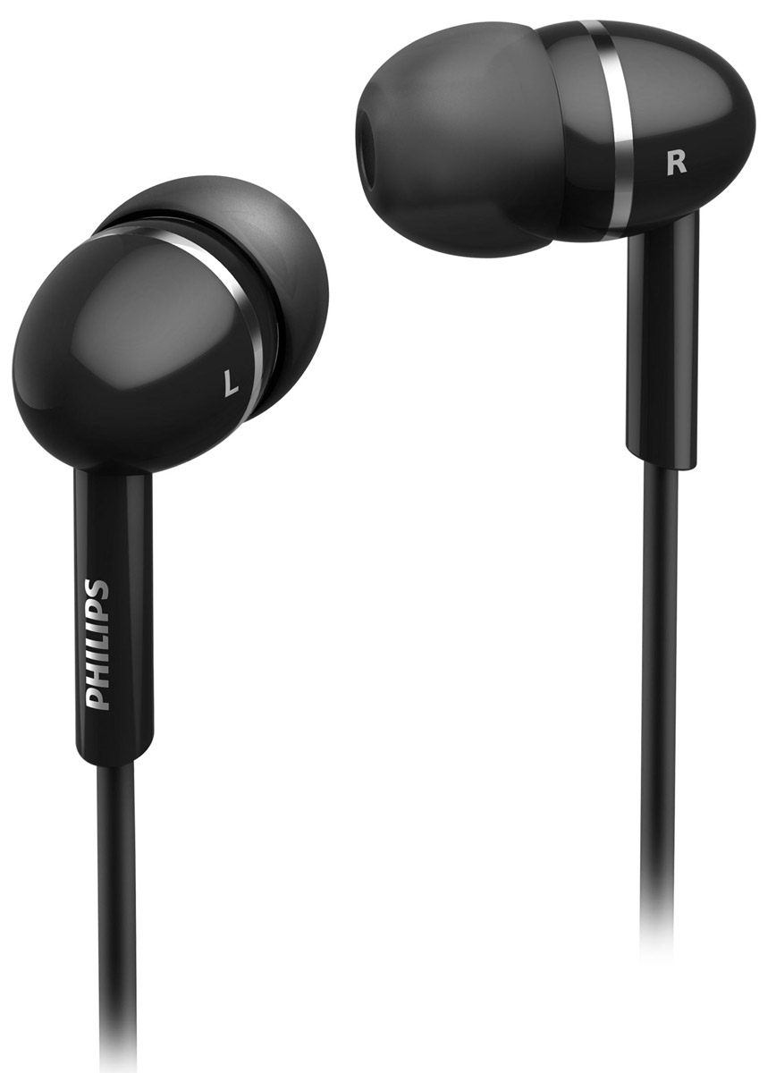 Philips SHE1450BK/51 наушникиSHE1450BK/51 Philips SHE1450BK/51 наушникиSHE1450BK/51Крохотные излучатели наушников Philips SHE1450 обеспечивают плотность прилегания и полностью заполняют ушную раковину, что заглушает внешние источники звука и увеличивает впечатления от прослушивания. Излучатели воспроизводят динамичные низкие частоты и чистый звук. Идеальная длина кабеля позволяет разместить аудиоустройство в нужном вам месте. Мягкая резиновая прокладка между наушниками и кабелем защищает соединение от разрыва при постоянном сгибании и продлевает срок службы наушников. В комплект входят 3 пары резиновых насадок разного размера, и вы гарантированно подберете пару, с которой эти наушники Philips будут сидеть идеально.