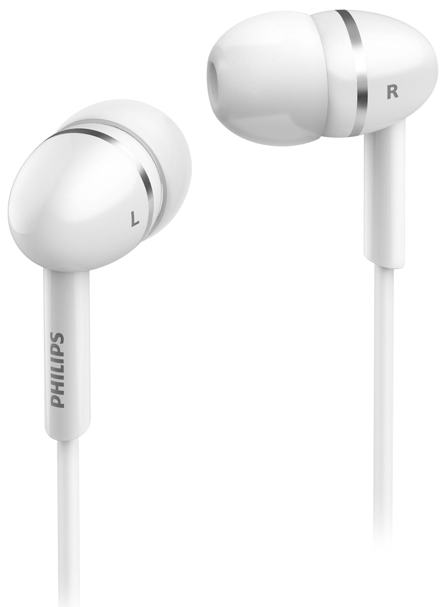 Philips SHE1450WT/51 наушникиSHE1450WT/51 Philips SHE1450WT/51 наушникиSHE1450WT/51Крохотные излучатели наушников Philips SHE1450 обеспечивают плотность прилегания и полностью заполняют ушную раковину, что заглушает внешние источники звука и увеличивает впечатления от прослушивания. Излучатели воспроизводят динамичные низкие частоты и чистый звук. Идеальная длина кабеля, позволяет разместить аудиоустройство в нужном вам месте. Мягкая резиновая прокладка между наушниками и кабелем защищает соединение от разрыва при постоянном сгибании и продлевает срок службы наушников. В комплект входят 3 пары резиновых насадок разного размера, и вы гарантированно подберете пару, с которой эти наушники Philips будут сидеть идеально.