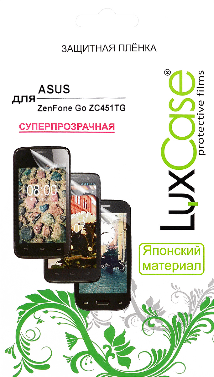 LuxCase защитная пленка для ASUS ZenFone Go ZC451TG, суперпрозрачная51769 LuxCase защитная пленка для ASUS ZenFone Go ZC451TG, суперпрозрачная51769Защитная пленка Luxcase для ASUS ZenFone Go ZC451TG сохраняет экран смартфона гладким и предотвращает появление на нем царапин и потертостей. Структура пленки позволяет ей плотно удерживаться без помощи клеевых составов и выравнивать поверхность при небольших механических воздействиях. Пленка практически незаметна на экране смартфона и сохраняет все характеристики цветопередачи и чувствительности сенсора.