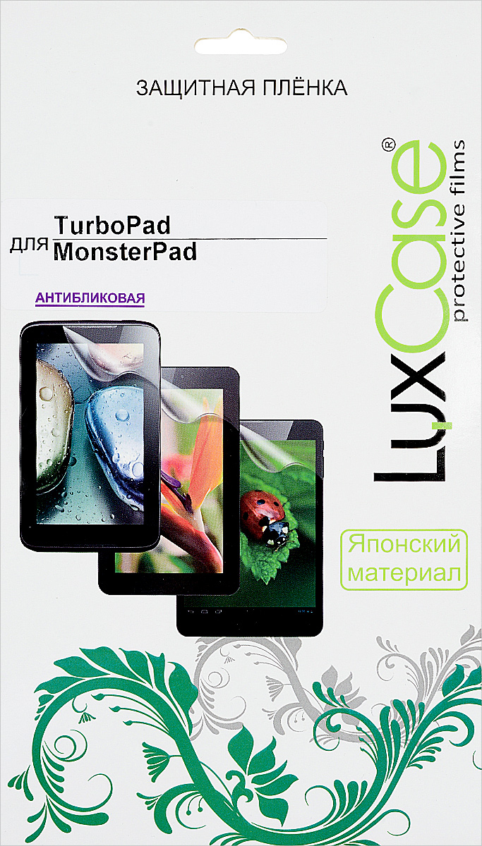 LuxCase защитная пленка для TurboPad MonsterPad, антибликовая55421 LuxCase защитная пленка для TurboPad MonsterPad, антибликовая55421Защитная пленка LuxCase для TurboPad MonsterPad сохраняет экран планшета гладким и предотвращает появление на нем царапин и потертостей. Структура пленки позволяет ей плотно удерживаться без помощи клеевых составов и выравнивать поверхность при небольших механических воздействиях. Пленка практически незаметна на экране гаджета и сохраняет все характеристики цветопередачи и чувствительности сенсора.