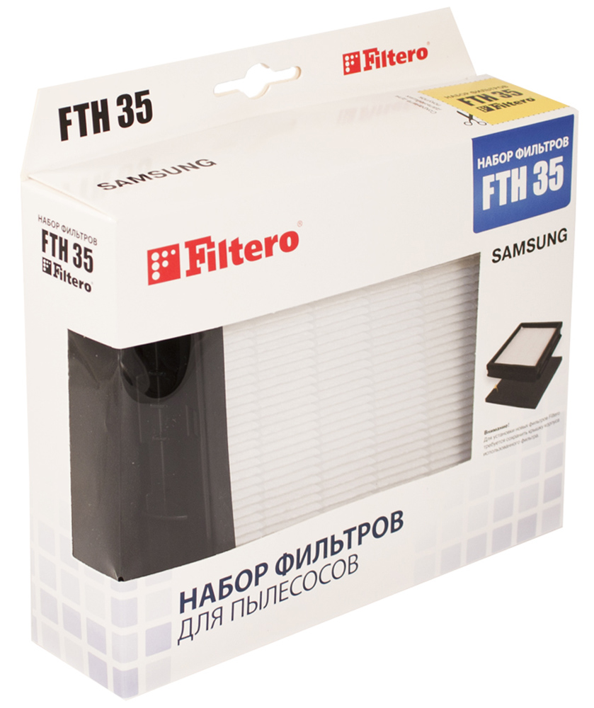 Filtero FTH 35 набор фильтров для пылесосов SamsungFTH 35 Filtero FTH 35 набор фильтров для пылесосов SamsungFTH 35Немоющийся фильтр Filtero FTH 35 имеет уровень фильтрации НЕРА Н 12. Он препятствует выходу мельчайших частиц пыли и аллергенов из пылесоса в помещение. Подлежит замене, согласно рекомендации производителя пылесосов - не реже одного раза за 6 месяцев.
