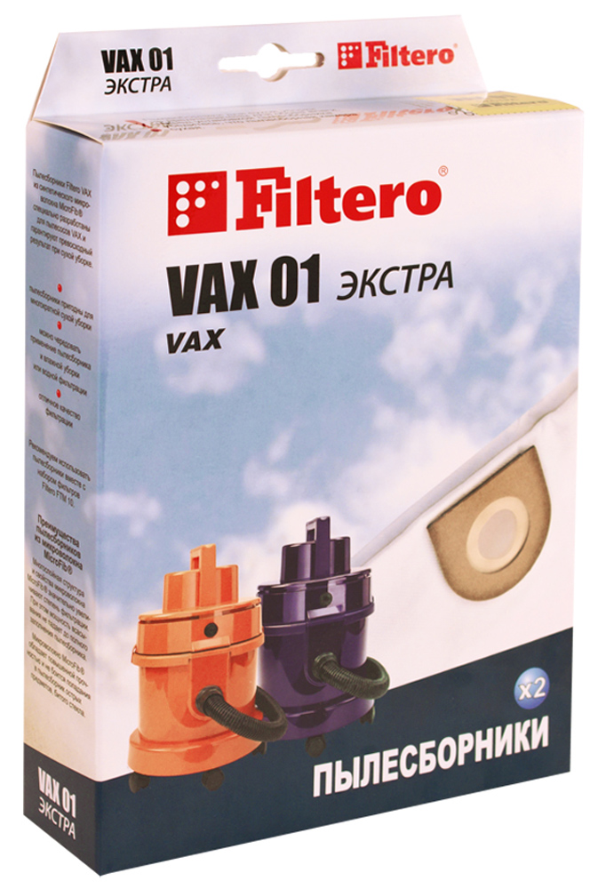 Filtero VAX 01 Экстра мешок-пылесборник, 2 штVAX 01 Экстра Filtero VAX 01 Экстра мешок-пылесборник, 2 штVAX 01 ЭкстраПылесборник Filtero VAX 01 Экстра произведен из синтетического микроволокна MicroFib. Очень прочный, он не боится острых предметов, собирает больше пыли (до 50%) и обеспечивает уровень очистки воздуха 99,9%, что значительно выше, чем у бумажных пылесборников. При этом мощность всасывания пылесоса сохраняется в течение всего периода службы пылесборника. Пылесборники подходят для следующих моделей пылесосов: VAX: 101, 111, 121 221, 222, 223 1000, 1200, 1700, 1800 2000, 2001, 2100 2300, 2301, 2500 4000 Powa 4001 Powa 4100 Powa 5000 Rapide 5100 Rapide 5110 Rapide 5120 Rapide 5130 Rapide Plus 5140 Rapide Plus 5150 Rapide Plus 6130 E, SX Rapide Plus 6131 Rapide Plus 6140 E 6150 Rapide Plus 6151 Rapide Plus Classic V 100 Pro V 1050 V 1100 V 1200