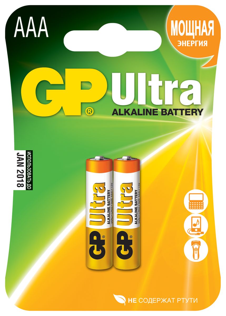 Набор алкалиновых батареек GP Batteries Ultra Alkaline, тип АAА, 2 шт2919 Набор алкалиновых батареек GP Batteries Ultra Alkaline, тип АAА, 2 шт2919Батарейки GP Ultra Alkaline специально разработаны для наиболее популярных электронных устройств. Эти элементы питания работают долго и показывают отличный результат во всех устройствах, питающихся от батареек. * Увеличенная продолжительность работы * Представлены во всех популярных типоразмерах * Длительный срок хранения (до 7 лет)
