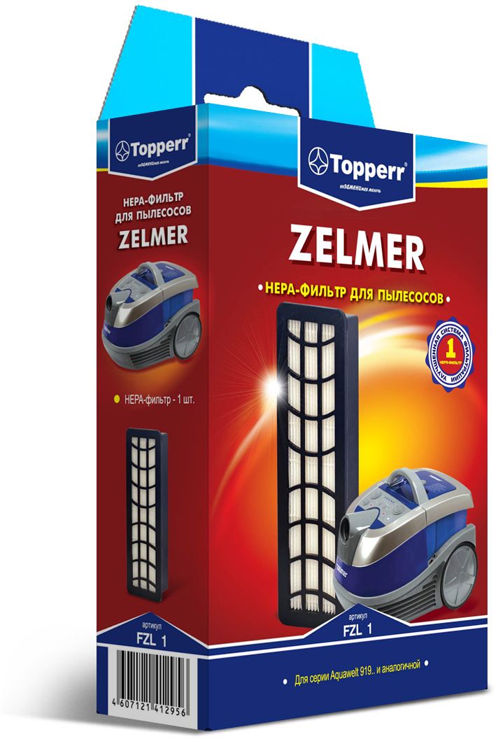 Topperr FZL 1 комплект фильтров для пылесосов Zelmer1120 Topperr FZL 1 комплект фильтров для пылесосов Zelmer1120HEPA-фильтр Topperr FZL 1 для пылесосов Zelmer. Обладает высочайшей степенью фильтрации, задерживает 99,5% пыли. Благодаря специальным свойствам фильтрующего материала, фильтр улавливает мельчайшие частицы, позволяя очищать воздух от пыльцы, микроорганизмов, бактерий и пылевых клещей.