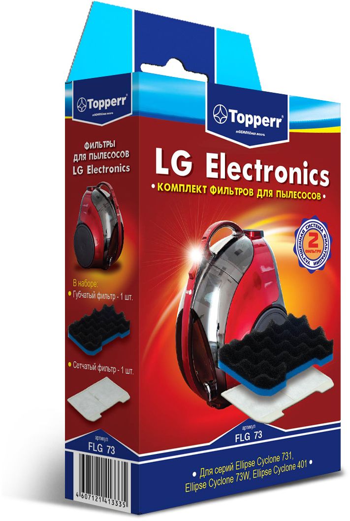 Topperr FLG 73 комплект фильтров для пылесосов LG Electronics1130 Topperr FLG 73 комплект фильтров для пылесосов LG Electronics1130Набор фильтров Topperr FLG 73 предназначен для пылесосов LG ELECTRONICS. В наборе 2 предмета: - Губчатый фильтр под пылевой контейнер Моющийся фильтр длительного использования защищает двигатель пылесоса от попадания тяжелых частиц пыли. - Сетчатый фильтр Моющийся фильтр длительного использования защищает двигатель пылесоса от попадания мельчайших частиц пыли.