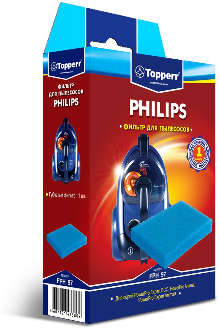 Topperr FPH 97 фильтр для пылесосов Philips1141 Topperr FPH 97 фильтр для пылесосов Philips1141Губчатый фильтр Topperr FPH 97 предназначен для пылесосов PHILIPS. Фильтр длительного использования защищает двигатель пылесоса от попадания тяжелых частиц пыли.