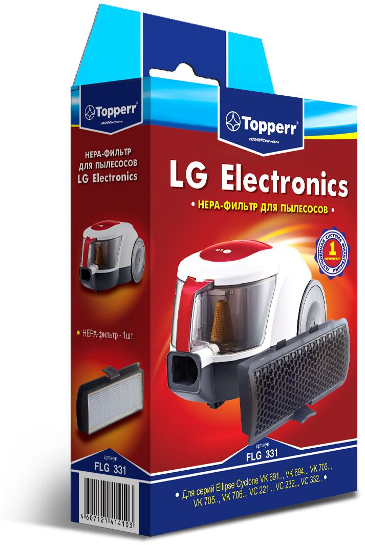 Topperr FLG 331 HEPA-фильтр для пылесосов LG Electronics1149 Topperr FLG 331 HEPA-фильтр для пылесосов LG Electronics1149HEPA-фильтр Topperr FLG 331 для пылесосов LG ELECTRONICS. Обладает высочайшей степенью фильтрации, задерживает 99,5% пыли. Благодаря специальным свойствам фильтрующего материала, фильтр улавливает мельчайшие частицы, позволяя очищать воздух от пыльцы, микроорганизмов, бактерий и пылевых клещей.