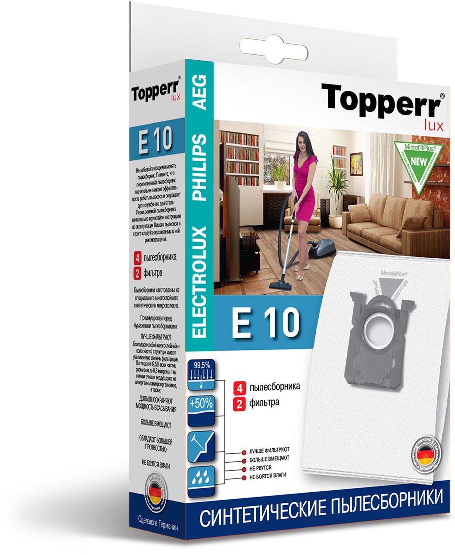 Topperr E 10 фильтр для пылесосов Electrolux, Philips, AEG, 4 шт1416 Topperr E 10 фильтр для пылесосов Electrolux, Philips, AEG, 4 шт1416Немецкие синтетические пылесборники TOPPERR LUX подходят для пылесосов AEG, BORK, ELECTROLUX, PHILIPS, ZANUSSI, произведены из экологически чистого, многослойного нетканого фильтрующего материала MicrofiltPlus. Данный материал не боится повышенной влажности и обладает большой прочностью, главное качество — способность задерживать 99,5% пыли; сохраняет мощность всасывания пылесоса до полного заполнения пылесборника, также продлевает срок службы пылесоса. Регулярное использование синтетических мешков-пылесборников гарантирует не только очищение воздуха от пыли и аллергенных микроорганизмов, но и чистоту внутренних поверхностей пылесоса.