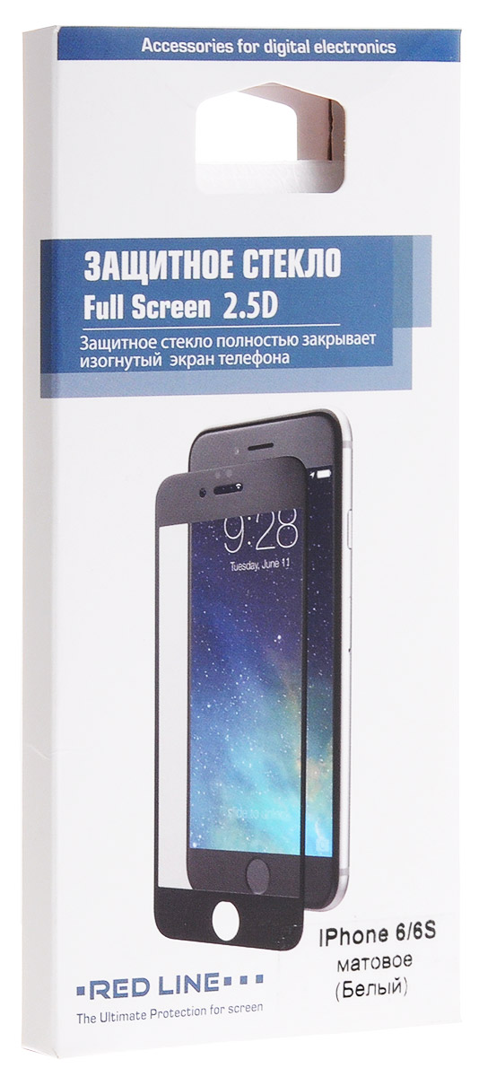 Red Line защитное стекло для iPhone 6/6s, White (матовое)УТ000008866 Red Line защитное стекло для iPhone 6/6s, White (матовое)УТ000008866Защитное стекло Red Line для iPhone 6/6s предназначено для защиты поверхности экрана от царапин, потертостей, отпечатков пальцев и прочих следов механического воздействия. Оно имеет окаймляющую загнутую мембрану, а также олеофобное покрытие. Изделие изготовлено из закаленного стекла высшей категории, с высокой чувствительностью и сцеплением с экраном.