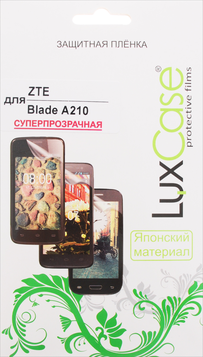 LuxCase защитная пленка для ZTE Blade A210, суперпрозрачная51471 LuxCase защитная пленка для ZTE Blade A210, суперпрозрачная51471Защитная пленка LuxCase для ZTE Blade A210 сохраняет экран смартфона гладким и предотвращает появление на нем царапин и потертостей. Структура пленки позволяет ей плотно удерживаться без помощи клеевых составов и выравнивать поверхность при небольших механических воздействиях. Пленка практически незаметна на экране смартфона и сохраняет все характеристики цветопередачи и чувствительности сенсора.
