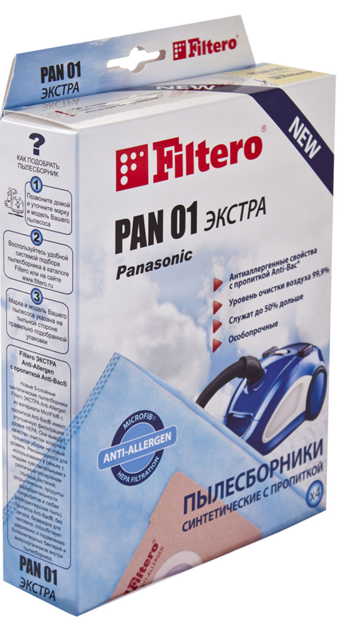 Filtero Pan 01 Экстра комплект пылесборников, 4 штPAN 01 (4) ЭКСТРА Filtero Pan 01 Экстра комплект пылесборников, 4 штPAN 01 (4) ЭКСТРАМешки-пылесборники Filtero Pan 01 Экстра произведены из синтетического микроволокна MicroFib с антибактериальной пропиткой Anti-Bac. Очень прочные, они не боятся острых предметов и влаги, собирают больше пыли (до 50%) и обеспечивают уровень очистки воздуха 99,9%, а также задерживают бактерии и препятствуют их распространению. При этом мощность всасывания пылесоса сохраняется в течение всего периода службы пылесборника. Подходят для следующих моделей пылесосов: Panasonic: MC-E 60 - MC-E 69 MC-E 70 - MC-E 79 MC-E 80 - MC-E 89 MC-E 650 - MC-E 659 MC-E 735 - MC-E 799 например: MC-E 747 MC-E 850 - MC-E 869 MC-E 7000 - MC-E 7399 например: MC-E 7002 MC-E 7303 MC-E 9001, MC-E 9003 MC 81 - MC 89 например: MC 86 MC 650 - MC 659 MC 850 - MC 859 MC 7000 - MC 7140 MC-CG 461 - MC-CG 469 например: MC-CG 467 ZR 79 MC-CG 661- MC-CG 679 например: MC-CG 663 ZR 79 MC-CG...