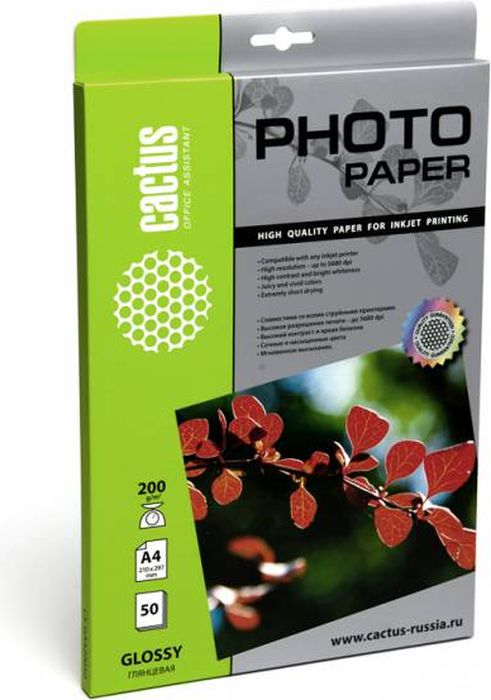 Cactus CS-GA420050 A4/200г/м2 глянцевая фотобумага для струйной печати (50 листов)CS-GA420050 Cactus CS-GA420050 A4/200г/м2 глянцевая фотобумага для струйной печати (50 листов)CS-GA420050Фотобумага Cactus CS-GA420050 с глянцевым покрытием для струйной печати. Наслаждайтесь лучшими мгновениями вашей жизни в сочных и насыщенных цветах. Представляйте яркие и красочные презентации. Создавайте отпечатки высочайшего качества. Фотобумага Cactus совместима со струйными принтерами Hewlett Packard, Canon, Epson и другими марками. Высококлассное покрытие фотобумаги Cactus позволяет добиться максимально точной цветопередачи при печати фотографий и графики.