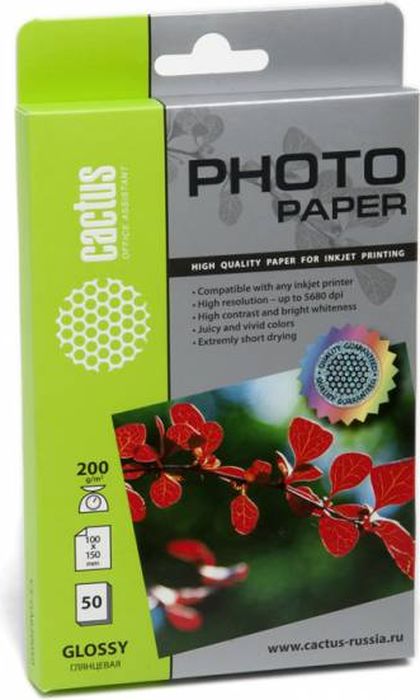 Cactus CS-GA620050/200г/м2 глянцевая фотобумага для струйной печати (50 листов)CS-GA620050 Cactus CS-GA620050/200г/м2 глянцевая фотобумага для струйной печати (50 листов)CS-GA620050Фотобумага Cactus CS-GA620050 с глянцевым покрытием для струйной печати. Наслаждайтесь лучшими мгновениями вашей жизни в сочных и насыщенных цветах. Представляйте яркие и красочные презентации. Создавайте отпечатки высочайшего качества. Фотобумага Cactus совместима со струйными принтерами Hewlett Packard, Canon, Epson и другими марками. Высококлассное покрытие фотобумаги Cactus позволяет добиться максимально точной цветопередачи при печати фотографий и графики.