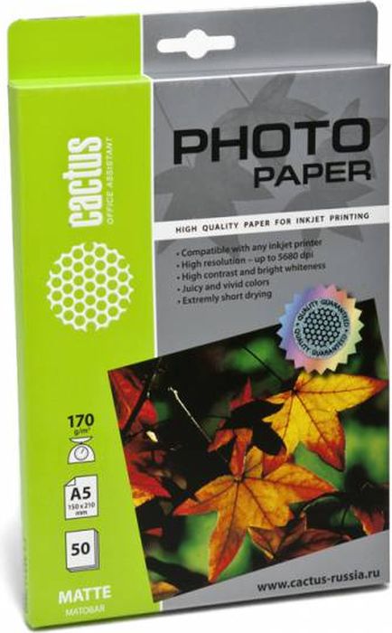 Cactus CS-MA517050 A5/170г/м2 матовая фотобумага для струйной печати (50 листов)CS-MA517050 Cactus CS-MA517050 A5/170г/м2 матовая фотобумага для струйной печати (50 листов)CS-MA517050Фотобумага Cactus CS-MA517050 с матовым покрытием для струйной печати. Наслаждайтесь лучшими мгновениями вашей жизни в сочных и насыщенных цветах. Представляйте яркие и красочные презентации. Создавайте отпечатки высочайшего качества. Фотобумага Cactus совместима со струйными принтерами Hewlett Packard, Canon, Epson и другими марками. Высококлассное покрытие фотобумаги Cactus позволяет добиться максимально точной цветопередачи при печати фотографий и графики.