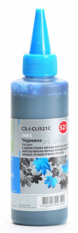 Cactus CS-I-CLI521C, Cyan чернила для Canon Pixma MP540/MP550/MP620/MP630/MP640/MP660CS-I-CLI521C Cactus CS-I-CLI521C, Cyan чернила для Canon Pixma MP540/MP550/MP620/MP630/MP640/MP660CS-I-CLI521CЧернила Cactus CS-I-CLI521C предназначены для перезаправки картриджей принтеров Canon Pixma MP540/MP550/MP620/MP630/MP640/MP660. Они обеспечивают отличное качество печати устройства.