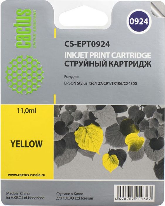 Cactus CS-EPT0924, Yellow картридж струйный для Epson Stylus C91/CX4300/T26/T27/TX106/TX109/TX117/TX119CS-EPT0924 Cactus CS-EPT0924, Yellow картридж струйный для Epson Stylus C91/CX4300/T26/T27/TX106/TX109/TX117/TX119CS-EPT0924Картридж Cactus CS-EPT0924 для струйных принтеров Epson Stylus C91/CX4300/T26/T27/TX106/TX109/TX117/TX119.Расходные материалы Cactus для печати максимизируют характеристики принтера. Обеспечивают повышенную четкость изображения и плавность переходов оттенков и полутонов, позволяют отображать мельчайшие детали изображения. Обеспечивают надежное качество печати.