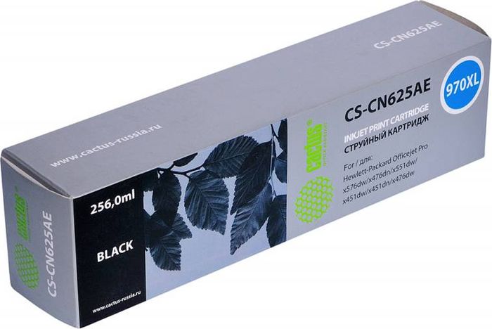 Cactus CS-CN625AE №970XL, Black картридж струйный для HP OfficeJet Pro X476dw/X576dw/X451dwCS-CN625AE Cactus CS-CN625AE №970XL, Black картридж струйный для HP OfficeJet Pro X476dw/X576dw/X451dwCS-CN625AEКартридж Cactus CS-CN625AE №970XL для струйных принтеров HP OfficeJet Pro. Картриджи Cactus для струйной печати максимизируют характеристики принтера и гарантируют надежное качество печати. Они позволяют добиться качественной печати цветных фотографий, листовок, буклетов, рекламных материалов, при этом заметно снизив затраты на расходные материалы.