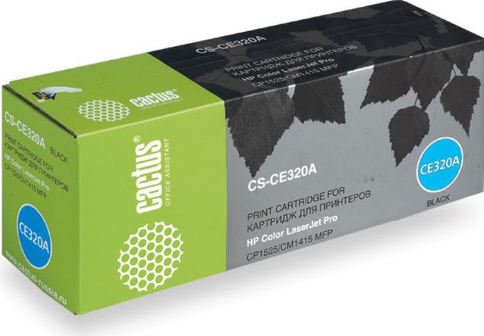 Cactus CS-CE320A, Black тонер-картридж для HP LJ CP1525CS-CE320A Cactus CS-CE320A, Black тонер-картридж для HP LJ CP1525CS-CE320AТонер-картридж Cactus CS-CE320A для лазерных принтеров HP LJ CP1525.Расходные материалы Cactus для лазерной печати максимизируют характеристики принтера. Обеспечивают повышенную чёткость чёрного текста и плавность переходов оттенков серого цвета и полутонов, позволяют отображать мельчайшие детали изображения. Гарантируют надежное качество печати.