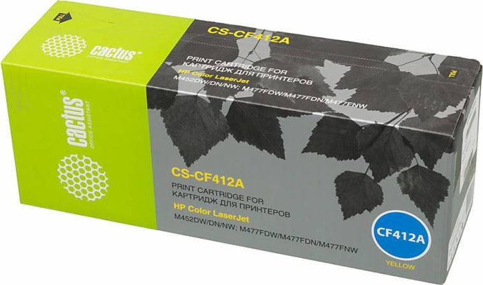 Cactus CS-CF412A, Yellow тонер-картридж для HP LJ M452DW/DN/NW, M477FDW/M477FDN/M477FNWCS-CF412A Cactus CS-CF412A, Yellow тонер-картридж для HP LJ M452DW/DN/NW, M477FDW/M477FDN/M477FNWCS-CF412AКартридж Cactus CS-CF412A для лазерных принтеров LaserJet. Расходные материалы Cactus для печати максимизируют характеристики принтера. Обеспечивают повышенную четкость изображения и плавность переходов оттенков и полутонов, позволяют отображать мельчайшие детали изображения. Обеспечивают надежное качество печати.