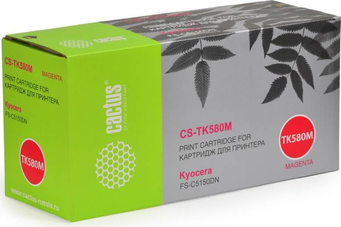 Cactus CS-TK580M, Magenta тонер-картридж для Kyocera FS-C5150DN/P6021 EcosysCS-TK580M Cactus CS-TK580M, Magenta тонер-картридж для Kyocera FS-C5150DN/P6021 EcosysCS-TK580MТонер-картридж Cactus CS-TK580M для лазерных принтеров Kyocera FS-C5150DN/P6021 Ecosys. Расходные материалы Cactus для лазерной печати максимизируют характеристики принтера. Обеспечивают повышенную чёткость чёрного текста и плавность переходов оттенков серого цвета и полутонов, позволяют отображать мельчайшие детали изображения. Гарантируют надежное качество печати.