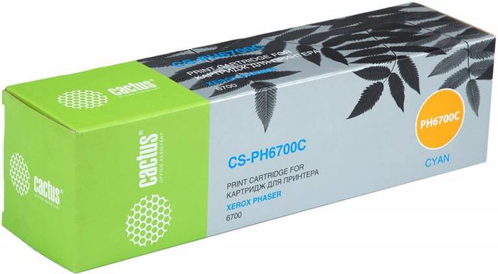 Cactus CS-PH6700C 106R01523, Cyan тонер-картридж для Xerox Phaser 6700CS-PH6700C Cactus CS-PH6700C 106R01523, Cyan тонер-картридж для Xerox Phaser 6700CS-PH6700CТонер-картридж Cactus CS-PH6700C 106R01523 для лазерных принтеров Xerox Phaser 6700. Расходные материалы Cactus для лазерной печати максимизируют характеристики принтера. Обеспечивают повышенную чёткость чёрного текста и плавность переходов оттенков серого цвета и полутонов, позволяют отображать мельчайшие детали изображения. Гарантируют надежное качество печати.
