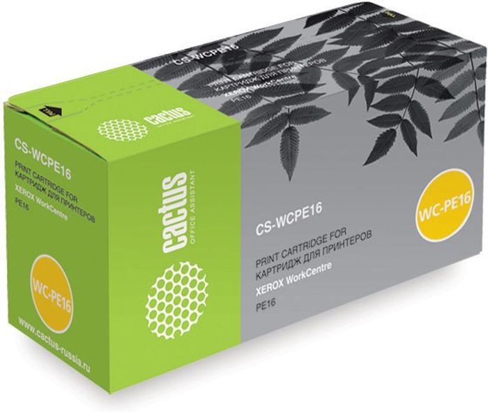Cactus CS-WCPE16 113R00667, Black тонер-картридж для Xerox WorkCentre PE16CS-WCPE16 Cactus CS-WCPE16 113R00667, Black тонер-картридж для Xerox WorkCentre PE16CS-WCPE16Тонер-картридж Cactus CS-WCPE16 113R00667 для лазерных принтеров Xerox WorkCentre PE16. Расходные материалы Cactus для лазерной печати максимизируют характеристики принтера. Обеспечивают повышенную чёткость чёрного текста и плавность переходов оттенков серого цвета и полутонов, позволяют отображать мельчайшие детали изображения. Гарантируют надежное качество печати.