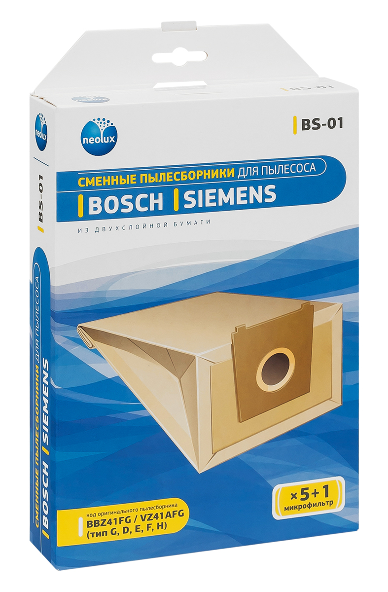 Neolux BS-01 бумажный пылесборник (5 шт) + микрофильтрBS-01 Neolux BS-01 бумажный пылесборник (5 шт) + микрофильтрBS-01Пылесборники Neolux BS-01 предназначены для пылесосов Bosch, Siemens, Karcher. Изготовлены из двухслойной фильтровальной бумаги. Обеспечивают идеальное качество уборки. В комплект входит универсальный фильтр защиты двигателя размером 125х195 мм.