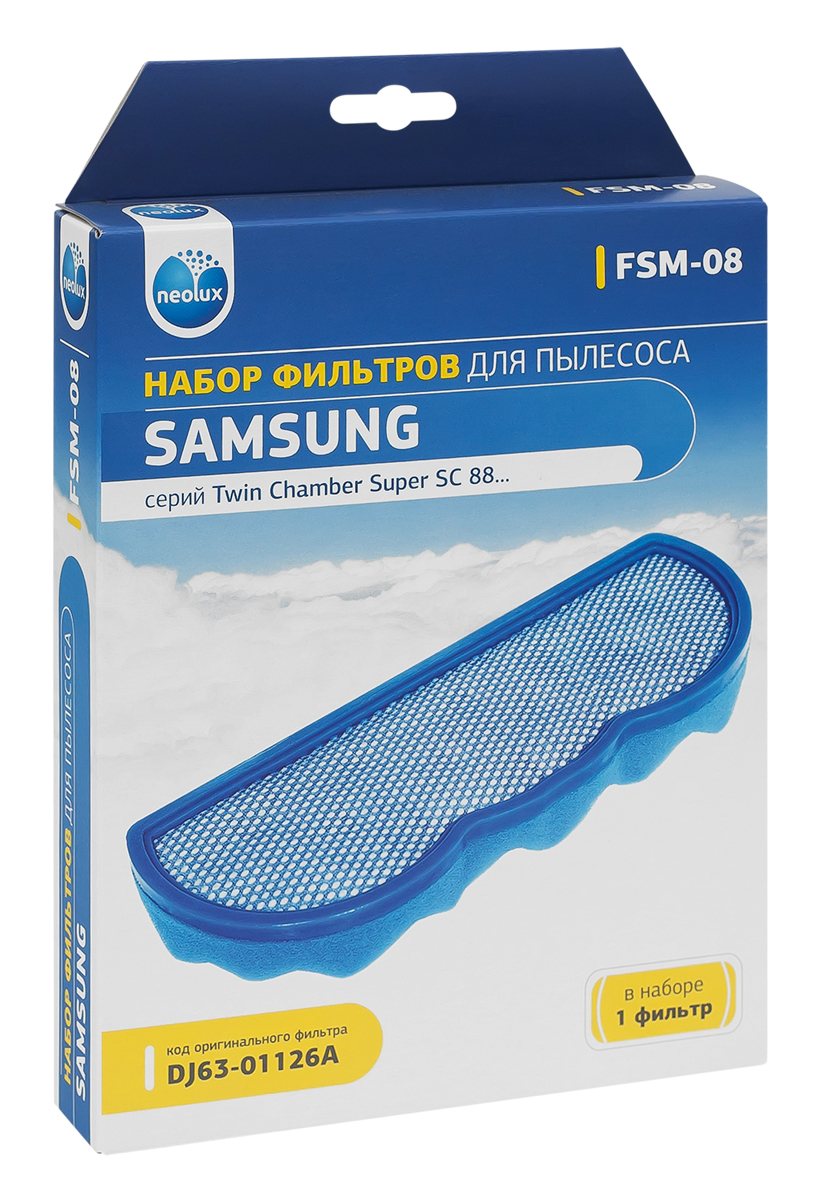 Neolux FSM-08 моторный фильтр для пылесоса SamsungFSM-08 Neolux FSM-08 моторный фильтр для пылесоса SamsungFSM-08Моторный фильтр Neolux FSM-08 предназначен для пылесосов Samsung. Обладает высочайшей степенью фильтрации, задерживает 99,5% пыли. Предотвращает её попадание в механическую часть пылесоса, тем самым продлевая срок службы пылесоса и сохраняют чистоту воздуха.