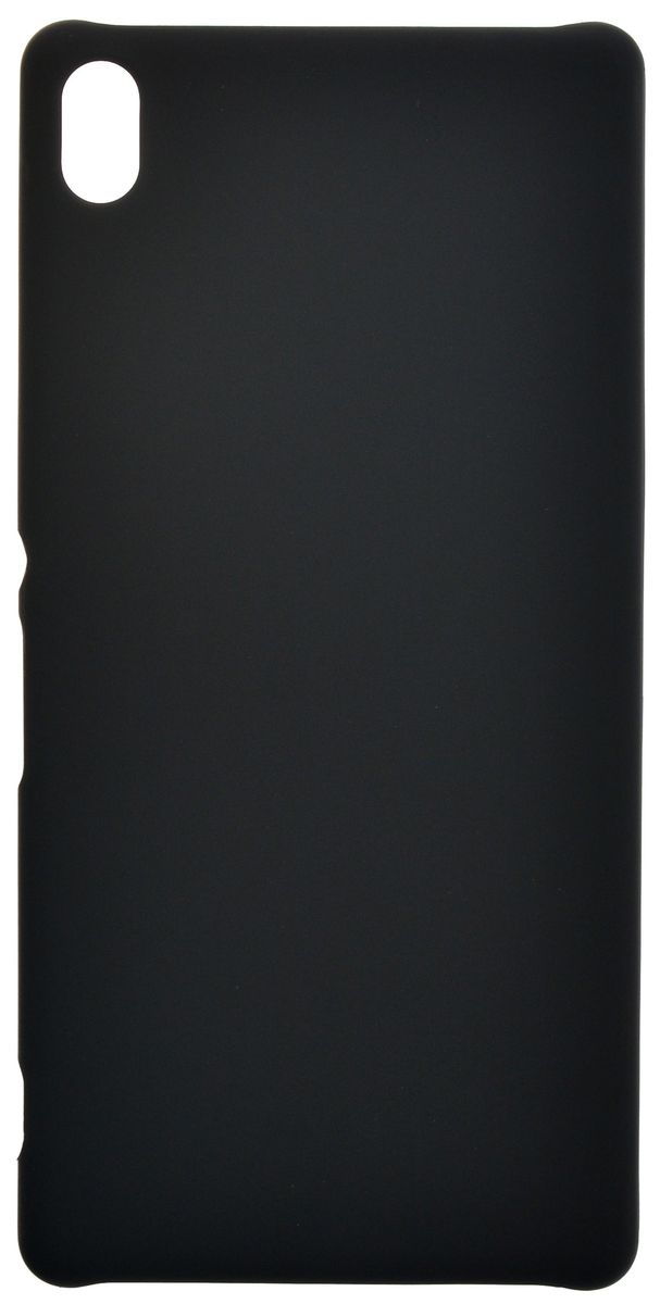 Skinbox Shield 4People чехол для Sony Xperia XA Ultra, Black2000000097411 Skinbox Shield 4People чехол для Sony Xperia XA Ultra, Black2000000097411Чехол Skinbox Shield 4People для Sony Xperia XA Ultra, Black надежно защищает ваш смартфон от внешних воздействий, грязи, пыли, брызг. Он также поможет при ударах и падениях, не позволив образоваться на корпусе царапинам и потертостям. Чехол обеспечивает свободный доступ ко всем функциональным кнопкам смартфона и камере.