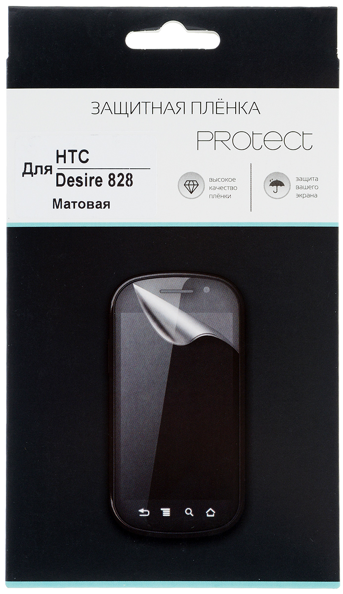 Protect защитная пленка для HTC Desire 828, матовая23131 Protect защитная пленка для HTC Desire 828, матовая23131Защитная пленка Protect предохранит дисплей HTC Desire 828 от пыли, царапин, потертостей и сколов. Пленка обладает повышенной стойкостью к механическим воздействиям, оставаясь при этом полностью прозрачной. Она практически незаметна на экране гаджета и сохраняет все характеристики цветопередачи и чувствительности сенсора.