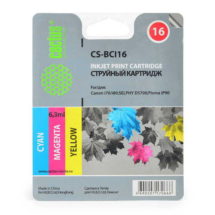 Cactus CS-BCI16, Color картридж струйный для Canon iP90/DS700/DS810CS-BCI16 Cactus CS-BCI16, Color картридж струйный для Canon iP90/DS700/DS810CS-BCI16Картридж Cactus CS-BCI16 для струйных принтеров Canon iP90/DS700/DS810. Расходные материалы Cactus для печати максимизируют характеристики принтера. Обеспечивают повышенную четкость изображения и плавность переходов оттенков и полутонов, позволяют отображать мельчайшие детали изображения. Обеспечивают надежное качество печати.