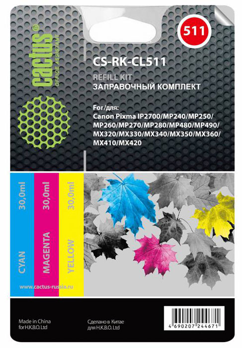 Cactus CS-RK-CL511 цветные чернила для заправки ПЗК для Canon MP240/ MP250/MP260/ MP270CS-RK-CL511 Cactus CS-RK-CL511 цветные чернила для заправки ПЗК для Canon MP240/ MP250/MP260/ MP270CS-RK-CL511Заправка Cactus CS-RK-CL511 для перезаправляемых картриджей Canon. Расходные материалы Cactus для печати максимизируют характеристики принтера. Обеспечивают повышенную четкость изображения и плавность переходов оттенков и полутонов, позволяют отображать мельчайшие детали изображения. Обеспечивают надежное качество печати.