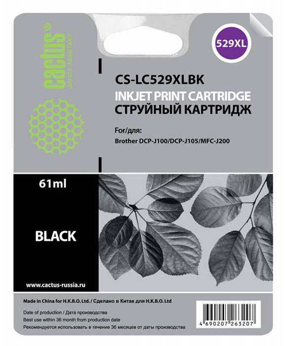 Cactus CS-LC529XLBK, Black картридж струйный для Brother DCP-J100/J105/J200CS-LC529XLBK Cactus CS-LC529XLBK, Black картридж струйный для Brother DCP-J100/J105/J200CS-LC529XLBKКартридж Cactus CS-LC529XLBK для струйных принтеров Brother DCP-J100/J105/J200. Расходные материалы Cactus для струйной печати максимизируют характеристики принтера. Обеспечивают повышенную чёткость чёрного текста и плавность переходов оттенков серого цвета и полутонов, позволяют отображать мельчайшие детали изображения. Обеспечивают надежное качество печати.