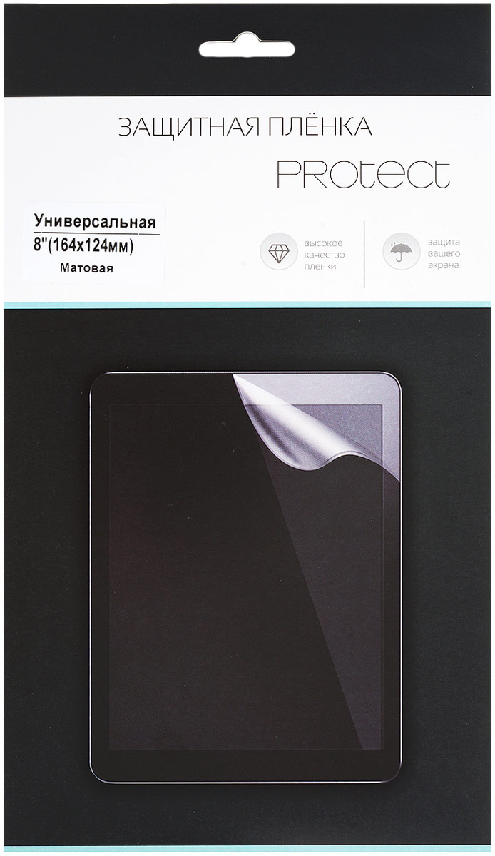 Protect универсальная защитная пленка для устройств 8, матовая (164х124 мм)30144 Protect универсальная защитная пленка для устройств 8, матовая (164х124 мм)30144Защитная пленка Protect предохранит дисплей устройства от пыли, царапин, потертостей и сколов. Пленка обладает повышенной стойкостью к механическим воздействиям, оставаясь при этом полностью прозрачной. Она практически незаметна на экране гаджета и сохраняет все характеристики цветопередачи и чувствительности сенсора.