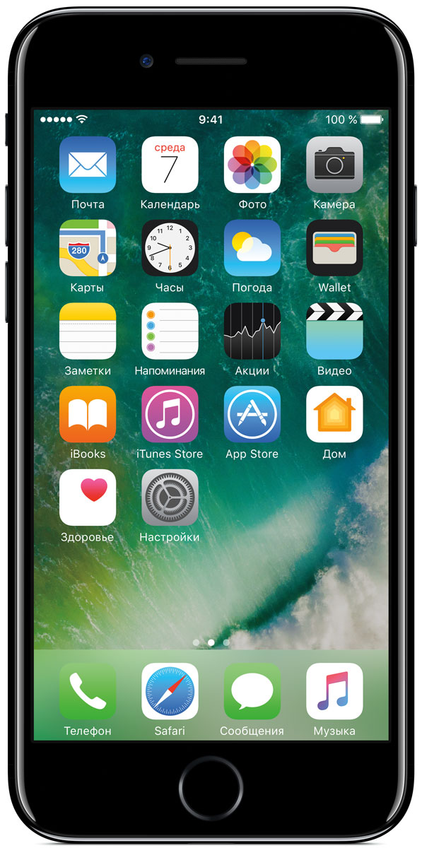 Apple iPhone 7 128GB, Jet BlackMN962RU/A Apple iPhone 7 128GB, Jet BlackMN962RU/AiPhone 7 оснащен великолепной камерой, которая позволяет делать невероятные снимки. Этот телефон обладает высокой производительностью и самым долговечным аккумулятором среди всех моделей iPhone, великолепными стереодинамиками, системой широкой цветопередачи от камеры на экран. Для iPhone 7 доступны два новых великолепных цвета корпуса, а также обеспечивается защита от воды и пыли. В iPhone 7 встроена самая популярная в мире камера. Благодаря совершенно новым функциям она стала ещё лучше. 12-мегапиксельная камера в iPhone 7 оснащена системой оптической стабилизации изображения, обладает высокой светосилой f/1.8 и 6-элементным объективом для съёмки ярких фотографий и видео с высоким разрешением. Расширенный цветовой диапазон позволяет фиксировать яркие цвета во всех деталях. Другие усовершенствования камеры Новый процессор обработки сигнала изображения, созданный Apple, выполняет более 100 миллиардов операций на одной фотографии всего за 25 миллисекунд. Это...