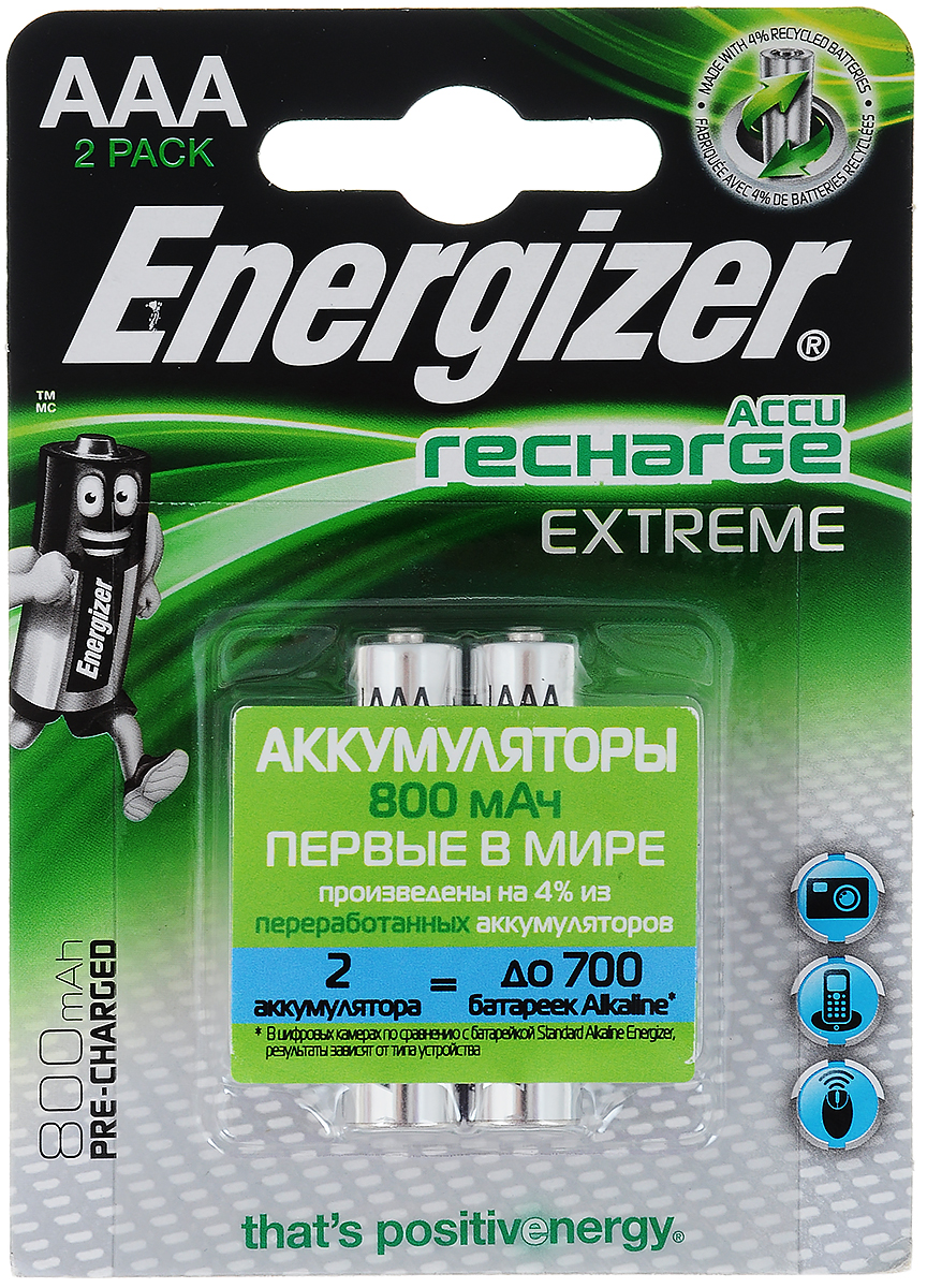 Аккумулятор Energizer Recharge Extreme, тип AAA, 800 mAh, 2 шт638628/635000/E300324500 Аккумулятор Energizer Recharge Extreme, тип AAA, 800 mAh, 2 шт638628/635000/E300324500Аккумулятор Energizer Recharge Extreme - это источник энергии длительного срока службы с отличным удержанием заряда при хранении. Energizer Recharge Extreme - мощное решение для многократного использования на все случаи жизни и для любых устройств с высоким энергопотреблением, что позволяет вам экономить деньги и производить меньше отходов, меняя батарейки реже. Никель-металлгидридные аккумуляторы работают до 6 раз дольше в цифровых фотокамерах по сравнению с обычными щелочными батарейками Energizer. 2 аккумулятора заменяют до 700 обычных щелочных батареек Energizer в цифровых фотокамерах. Для подзарядки аккумуляторов использовать зарядные устройства Energizer или другие зарядные устройства для никель-металлгидридных аккумуляторов. - Аккумуляторы предварительно заряжены. - Длительный срок службы - до 130 цифровых фотографий с одной зарядки. - Выдерживают 600 циклов заряда, основано на стандартах МЭК. - Работают при температуре от 0°С до...