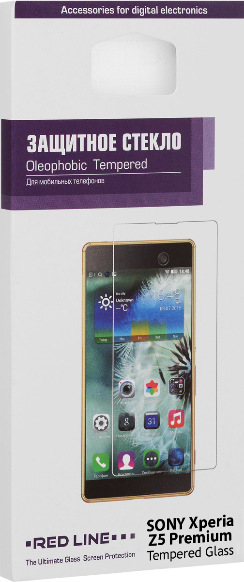 Red Line защитное стекло для Sony Xperia Z5 PremiumУТ000007636 Red Line защитное стекло для Sony Xperia Z5 PremiumУТ000007636Защитное стекло Red Line для Sony Xperia Z5 Premium предназначено для защиты поверхности экрана от царапин, потертостей, отпечатков пальцев и прочих следов механического воздействия. Оно имеет окаймляющую загнутую мембрану, а также олеофобное покрытие. Изделие изготовлено из термопластичного полиуретана с высокой чувствительностью и сцеплением с экраном.